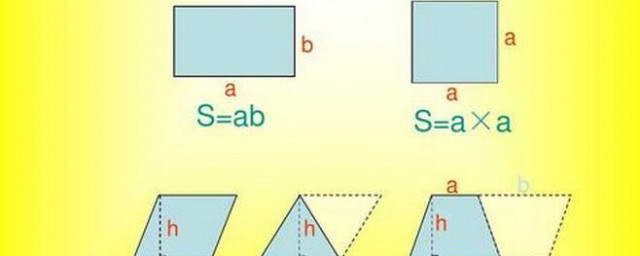 长方形的面积怎么求？详解计算方法及应用场景