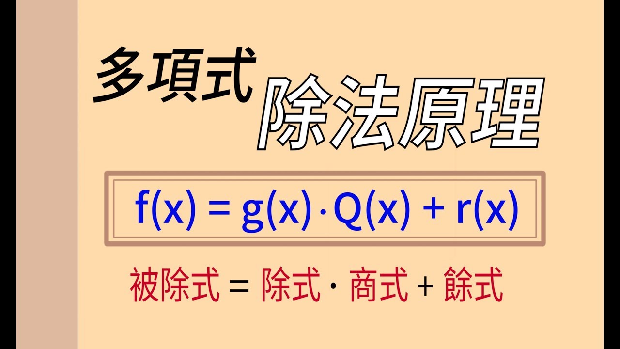 逻辑题怎么做？掌握解题技巧，提升逻辑思维能力