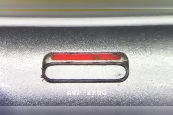 手机充电越充越少怎么办？深度解析及解决方案