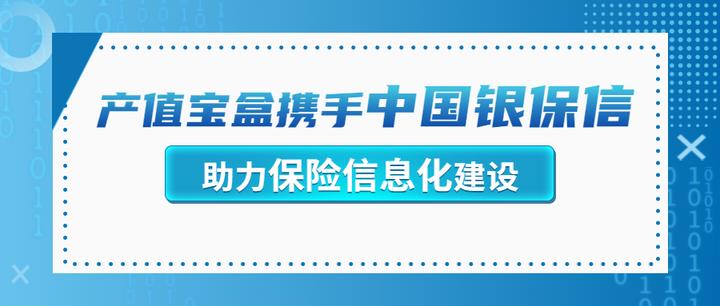 外地养老保险怎么转？详解异地养老保险转移接续流程及政策