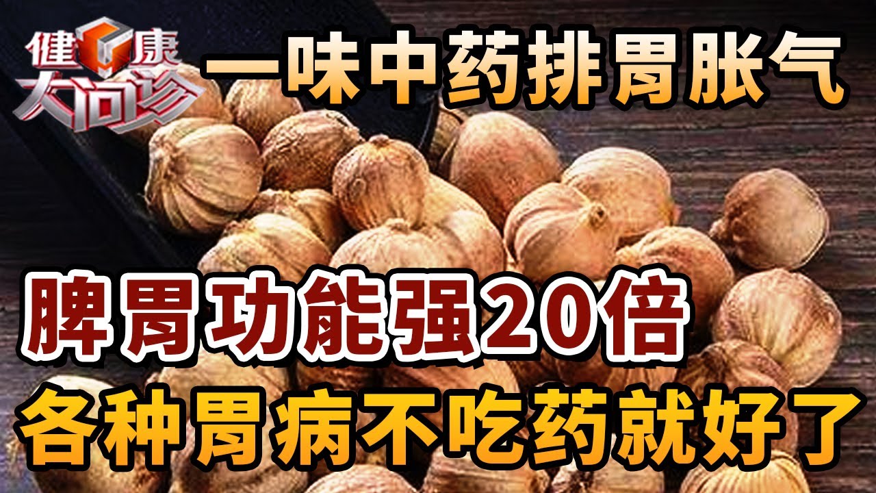 胃欲不好怎么办？从原因到解决方法的全面分析