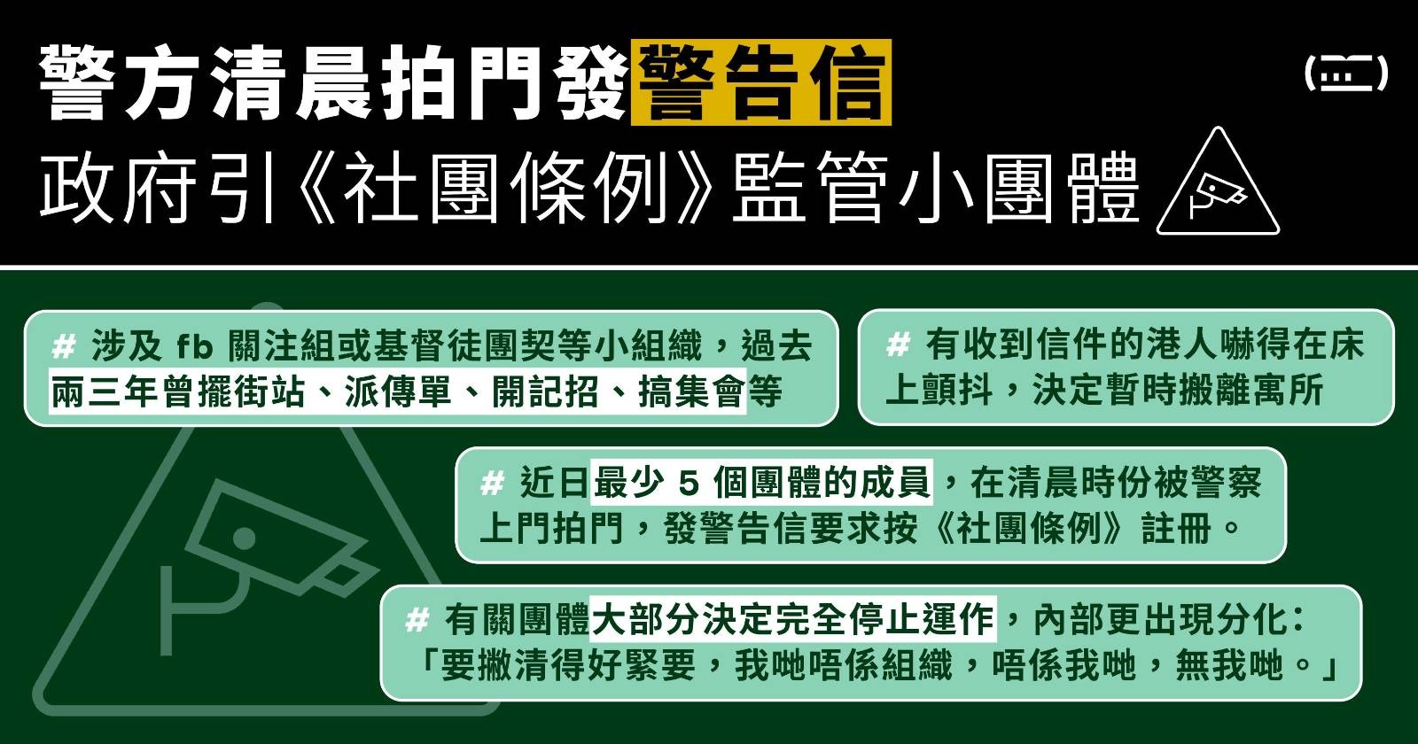 写信给监狱的亲人怎么写？一份详尽指南助您表达关爱与支持