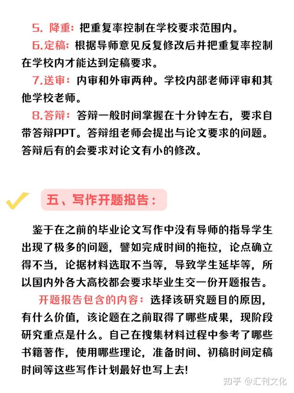 怎么煮火才味好？从米类选择到火温控制的完整指径