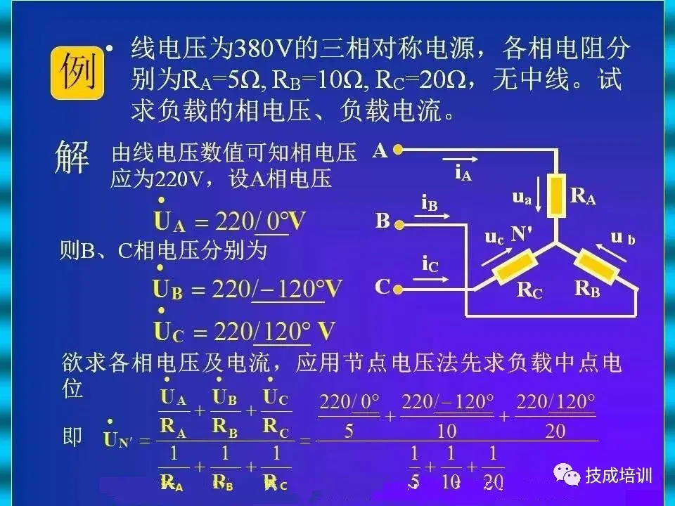 电容线怎么接？详解电容线连接方法及注意事项