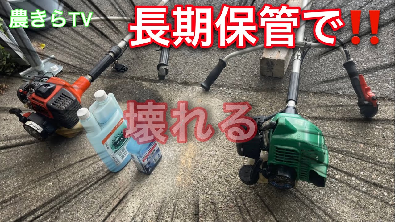 割草机怎么用？从入门到精通的完整指南，附带常见问题解答