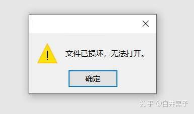 浏览器报错“错误未定义书签”：全面解析及解决方案