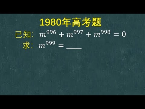 高考排名怎么查？权威解读及查询方法详解