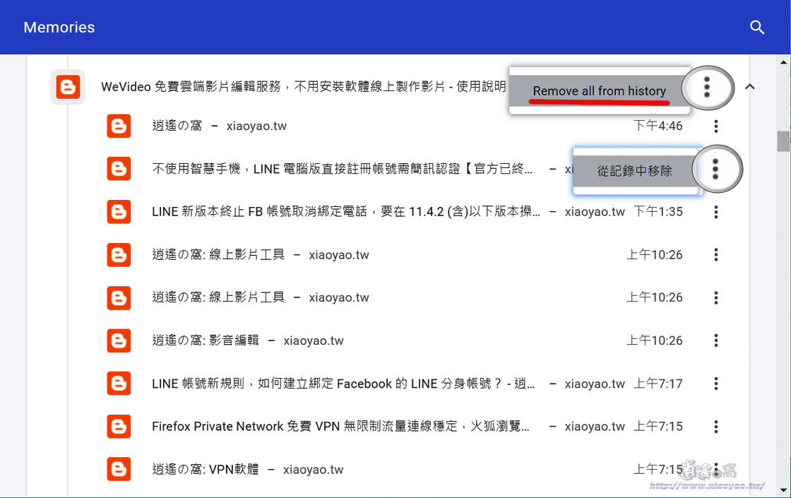 收藏夹隐藏了怎么恢复？深度解析浏览器收藏夹恢复方法及技巧