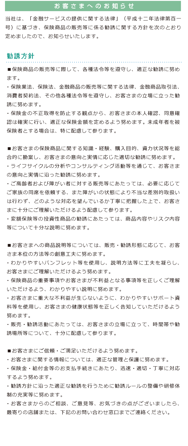 微信推荐好友的操作方法详解：邀请好友加入微信生态的技巧与策略