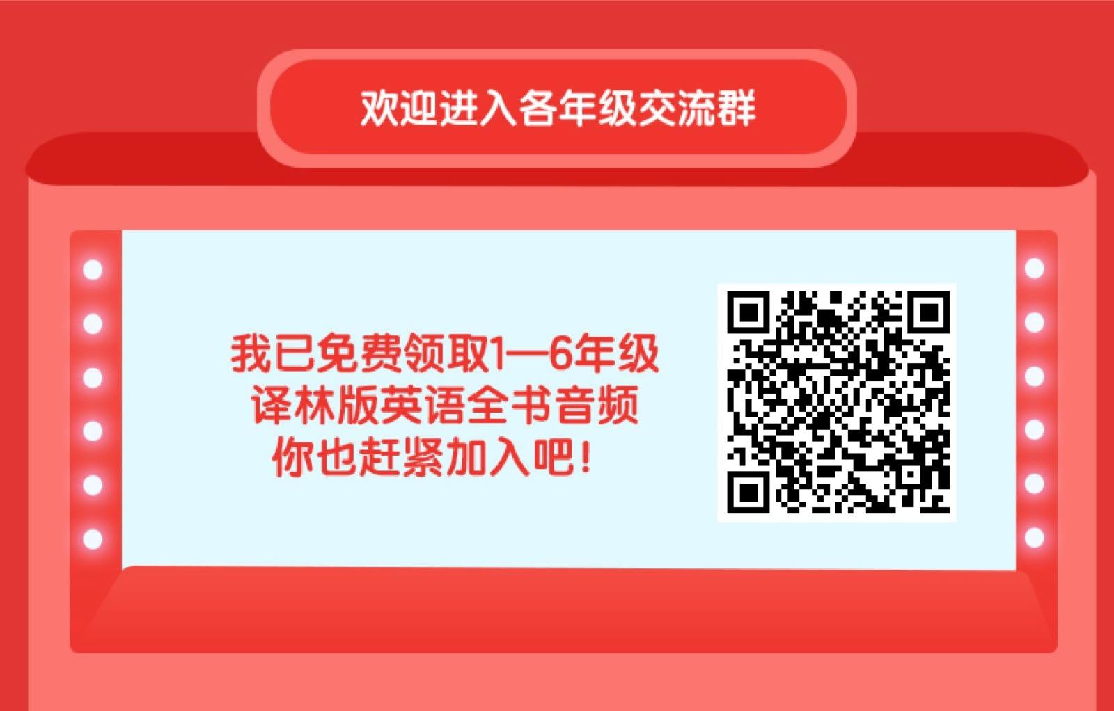 制作英语视频、音频、字幕？一篇帮你搞定英语内容创作的指南