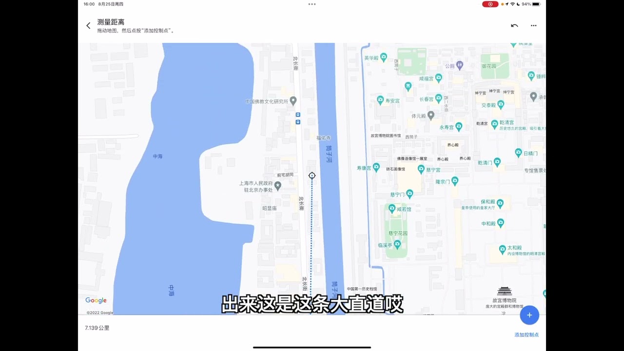 怎么坚持跑步：一份循序渐进的跑步计划及实用指南