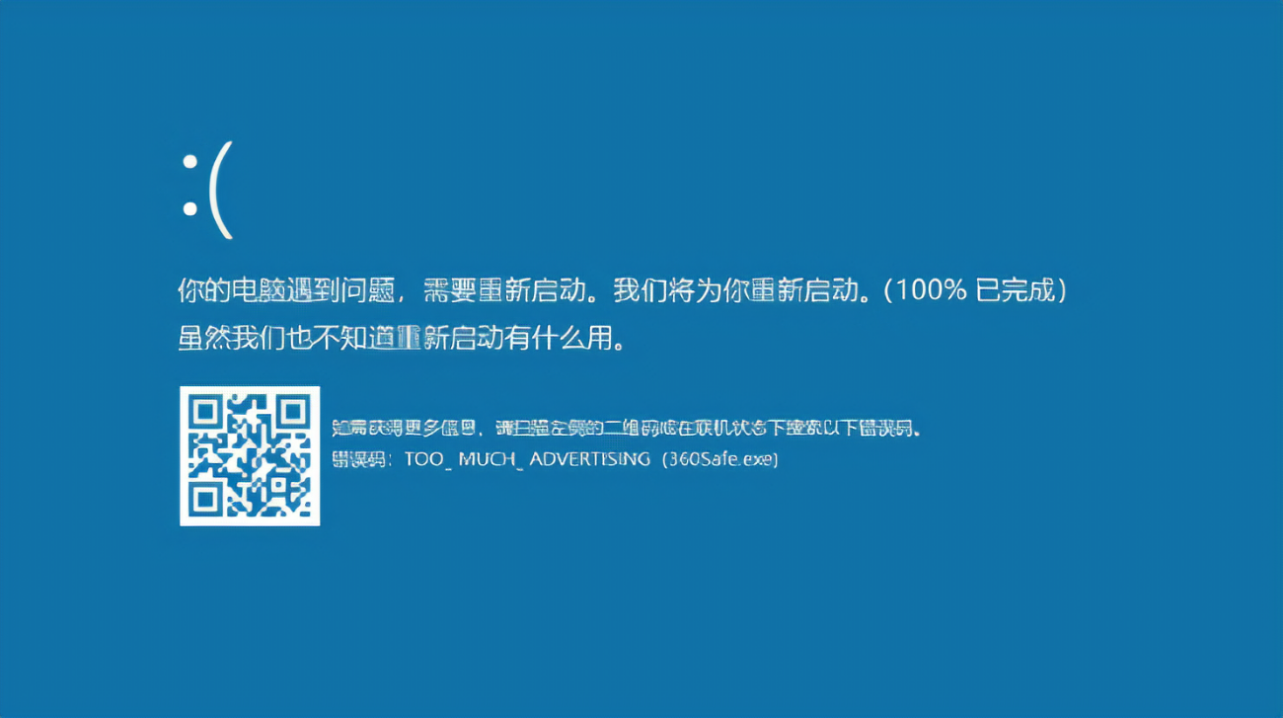 电脑一直重启怎么回事？深度解析电脑频繁重启的常见原因及解决方法