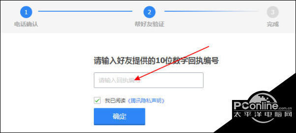 QQ怎么加微信？深度解析QQ与微信互加好友的多种方法及潜在风险