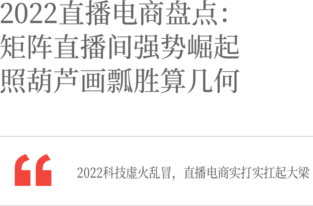 QQ群直播方法详解：从新手入门到高级技巧，玩转你的QQ群直播