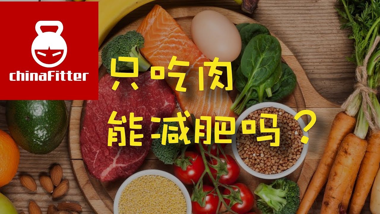 炒瘦肉怎么做好吃？技巧详解及常见问题解答