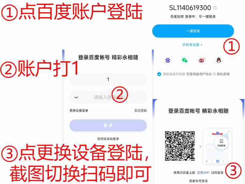 手机切屏怎么切？全面解析手机分屏功能及技巧