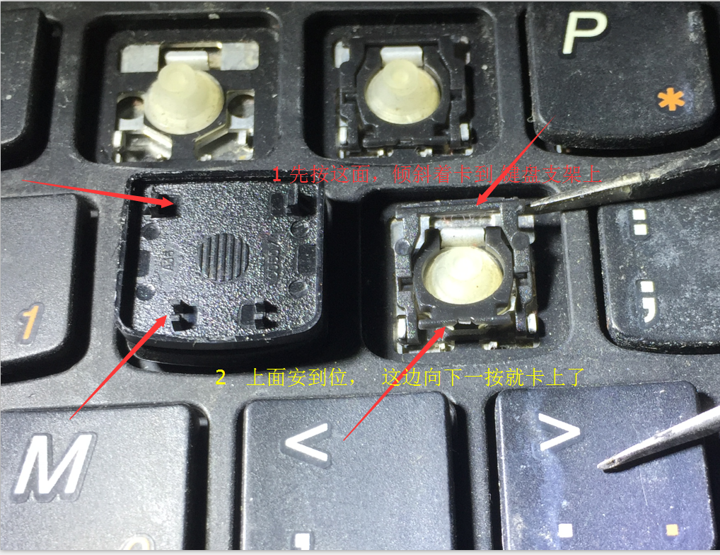 键盘键怎么拆？深度解析及常见问题解答