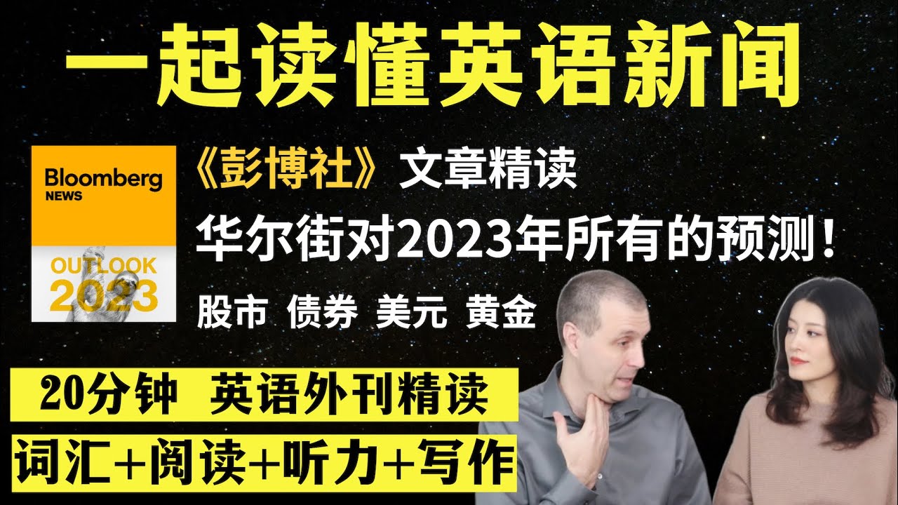 国外英文怎么说？深度解析不同语境下的表达方式及文化差异