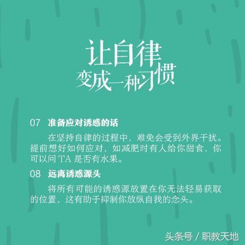 文章和姚笛事件始末：从“周一见”到如今，我们该如何看待明星的私生活？