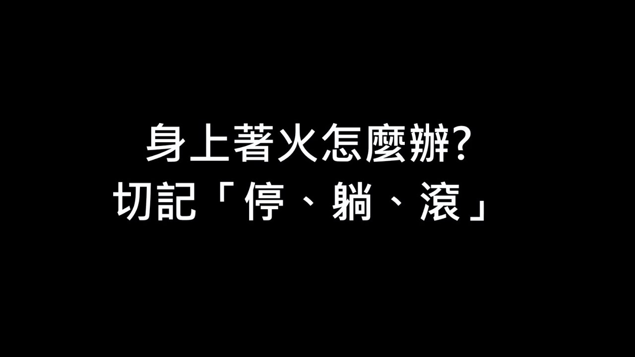 上火怎么解决？中医西医结合方案，快速缓解各种上火症状