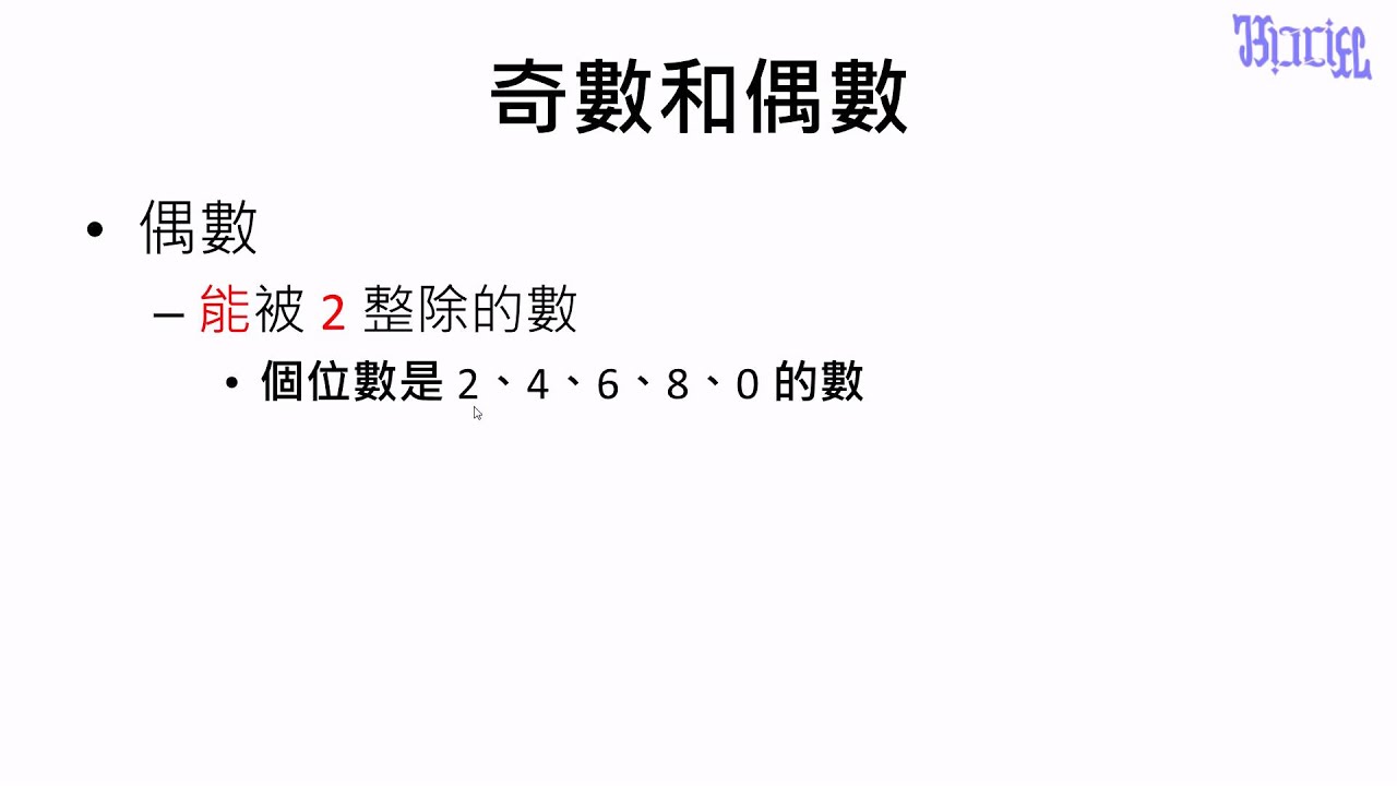 2025年1月7日 第89页