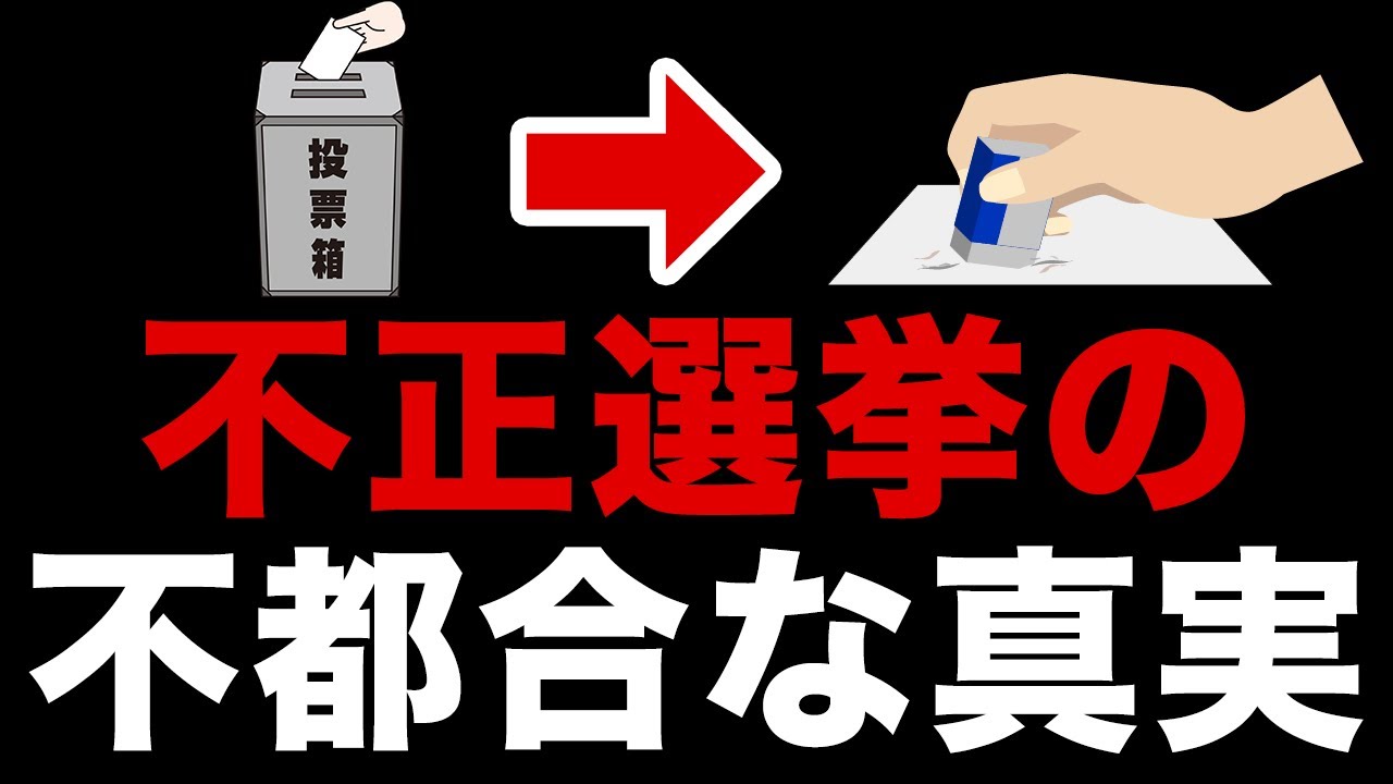 党员身份证明方式详解：如何有效证明你的党员身份？