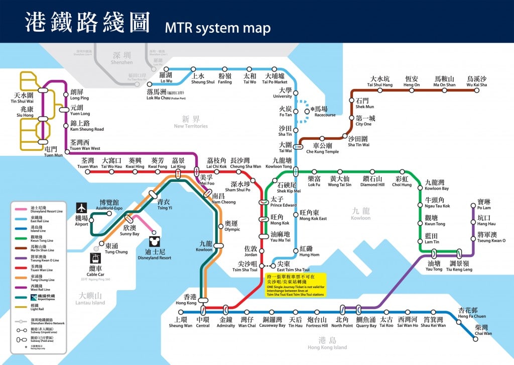 广州到南澳岛最佳交通攻略：自驾、高铁+大巴、船三种方式全方位对比