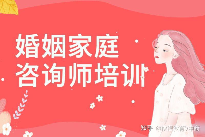 老公想要怎么办？解读婚姻中男性需求的复杂性