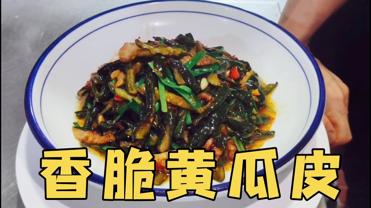 猪肉怎么炒才好吃？解锁鲜嫩美味的烹饪技巧