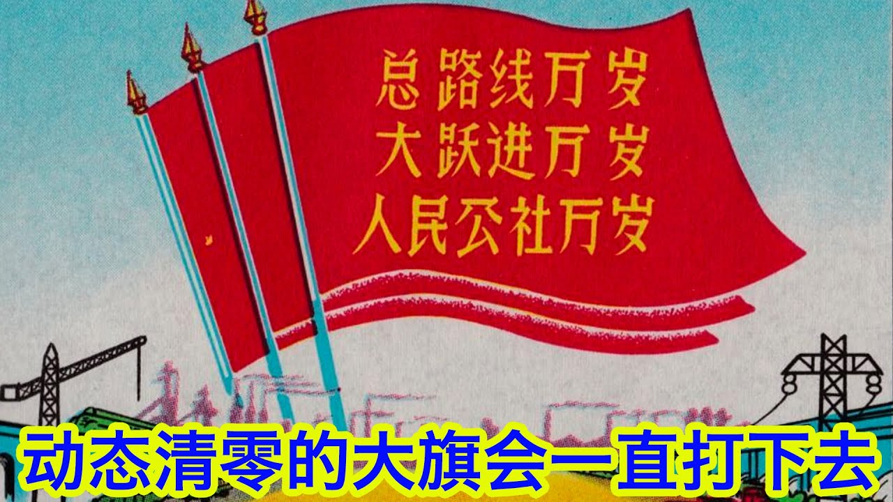 最新疫情战况深度解析：全球疫情发展趋势及中国防控策略