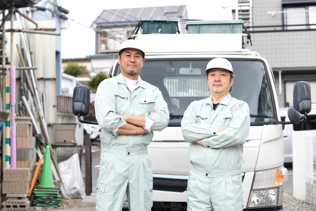 2025年2月22日 第10页