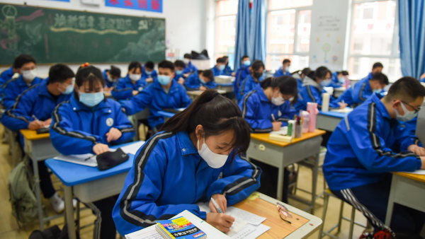 2024小学开学时间最新消息：各地开学日期及政策解读