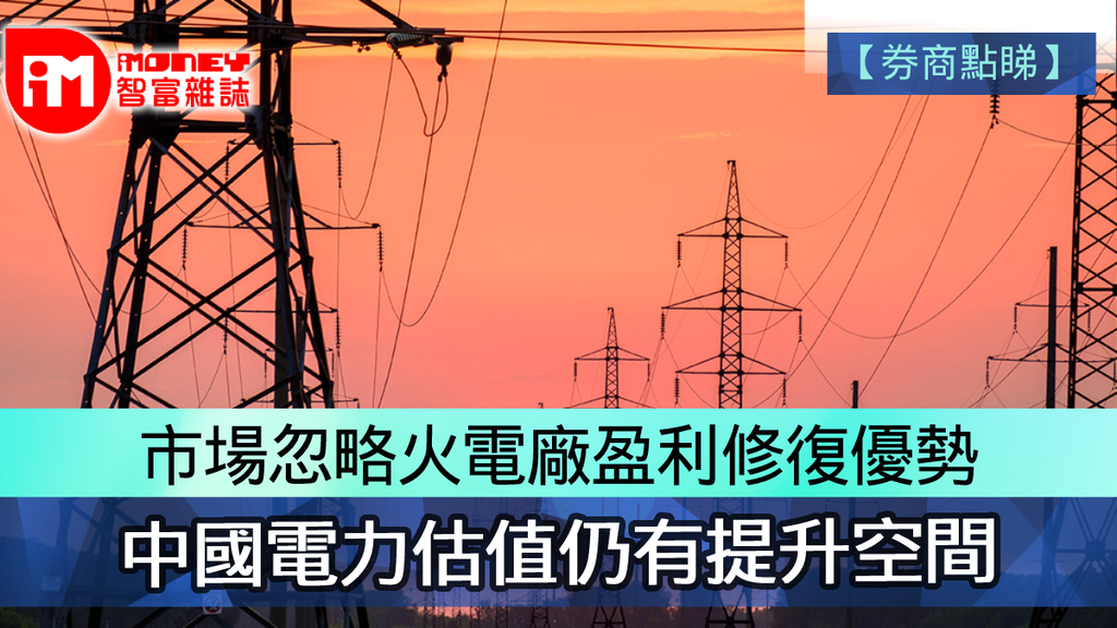 均安电器厂最新招聘信息：岗位、薪资及发展前景深度解析