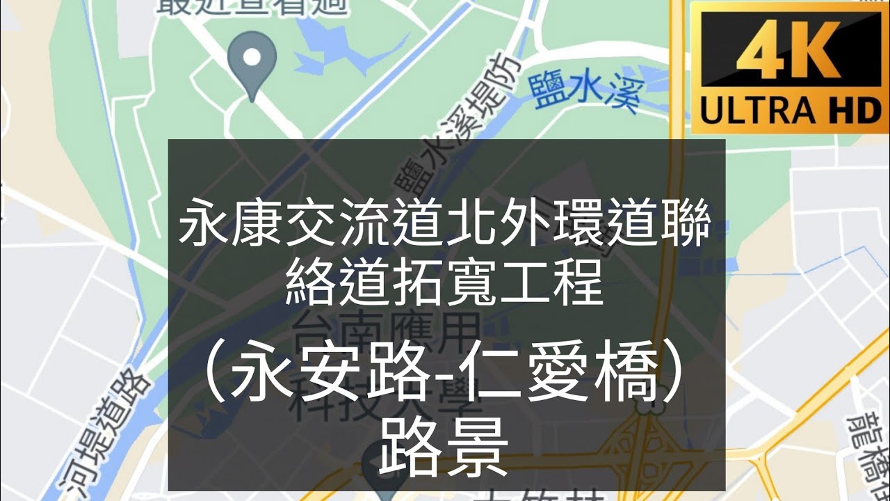 仓前留祥路最新规划图深度解读：交通改善、商业发展及未来展望