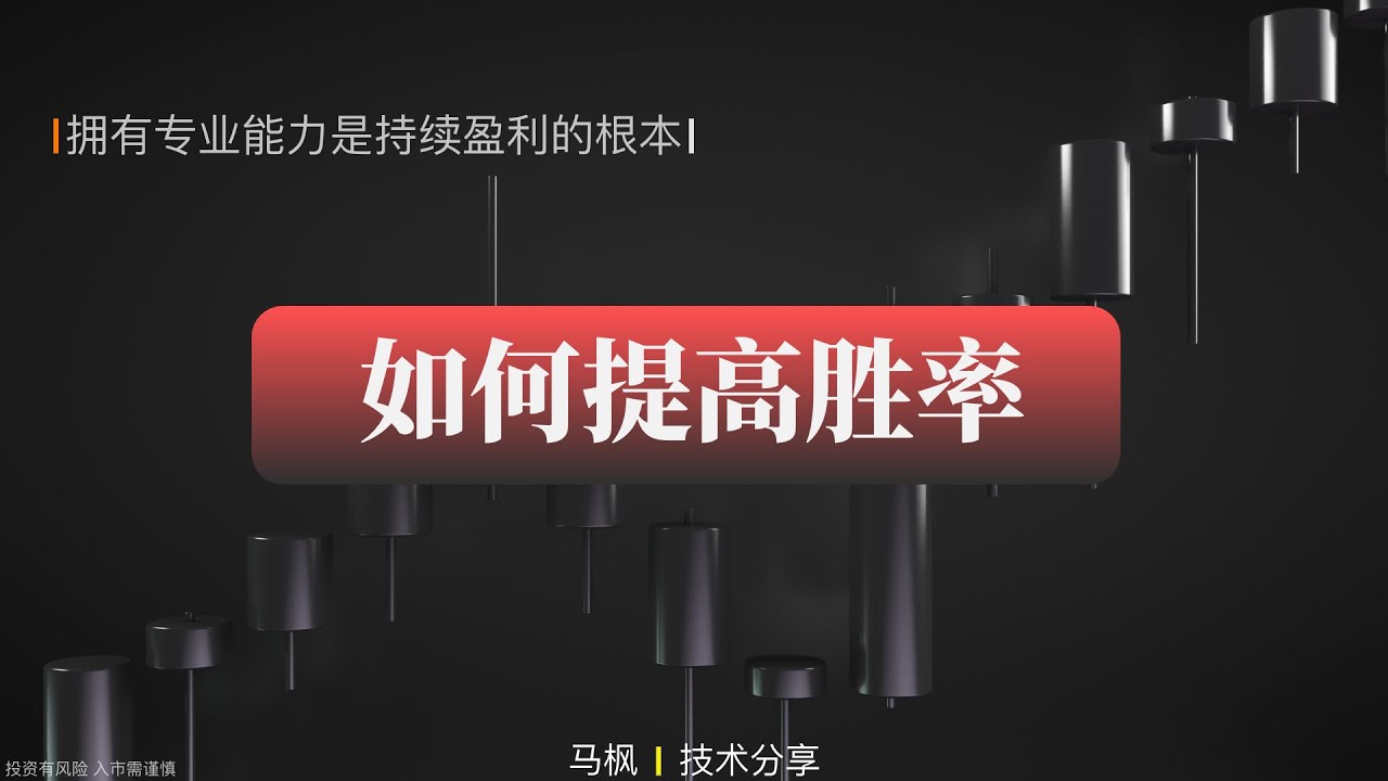 球球大作战最新升段详解：段位晋升规则、技巧及未来展望