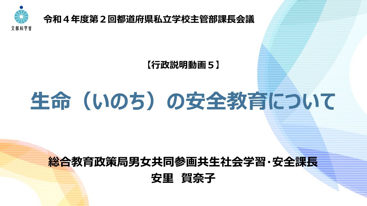 悲剧警示：最新溺水男孩事件深度分析及预防措施