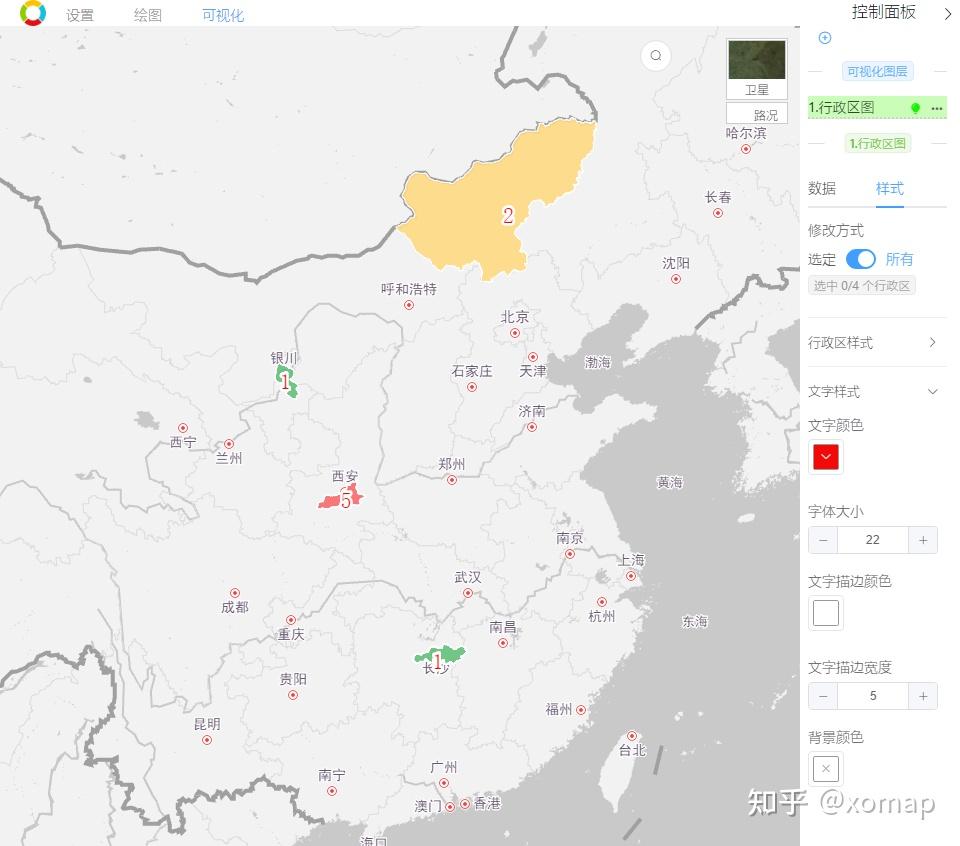 解读最新防疫地图：安全保障与社会发展的突破