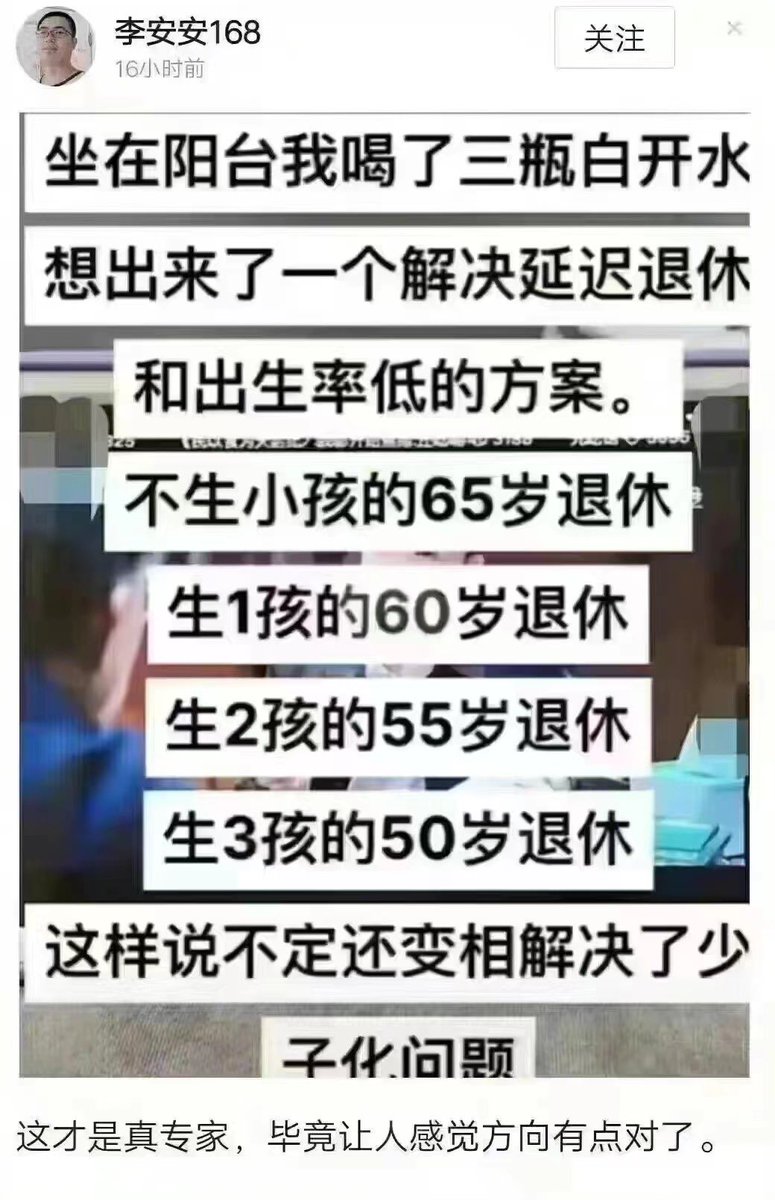 昆山生育津贴2024最新政策解读：全面分析及未来展望