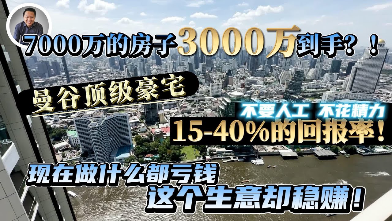 黄山柏景雅居最新动态：市场分析及未来展望