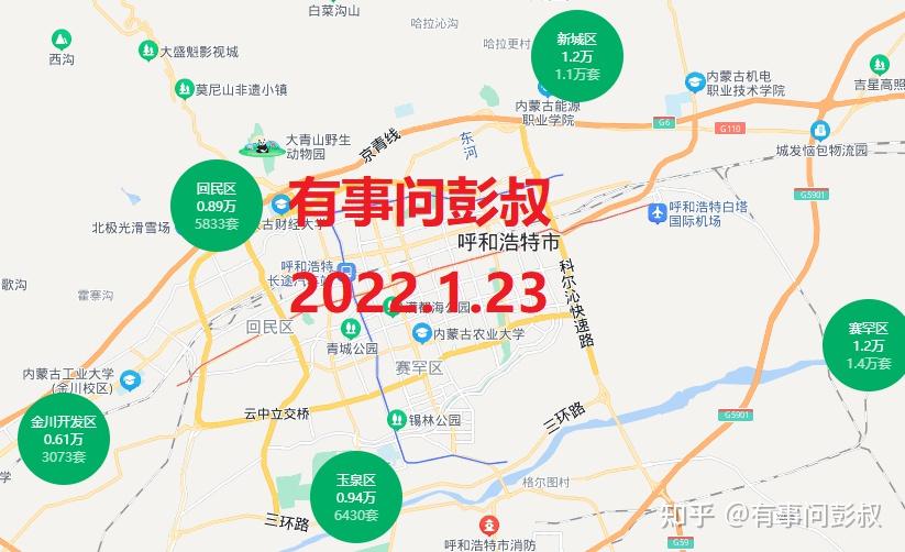 2025年2月22日 第15页