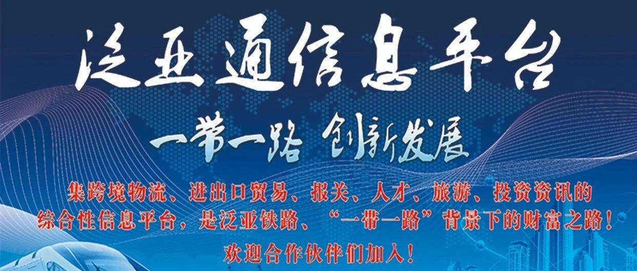 枣强最新疫情动态追踪：防控措施、社会影响及未来展望