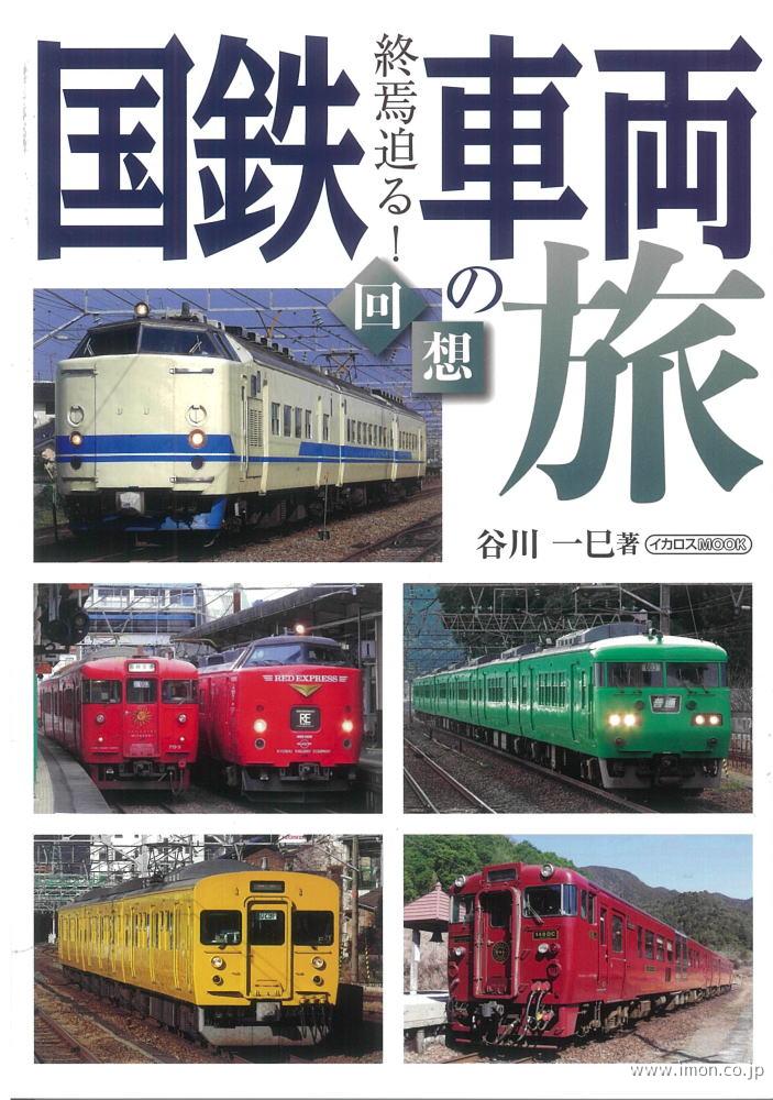 今日沪昆高铁最新消息：运营优化、沿线发展及未来展望