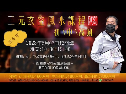 平顶山市初中最新排名深度解析：名校竞争与未来发展趋势