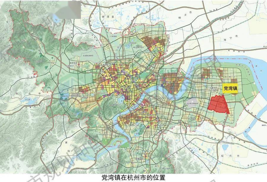 萧山党湾最新发展规划：产业升级、生态建设与未来展望