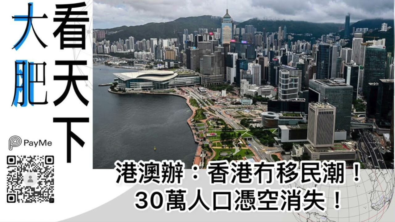 中国塘二期最新消息：规划调整、建设进展及未来展望