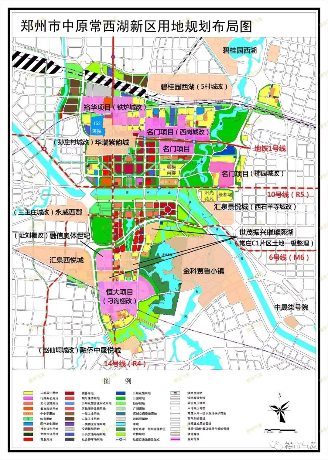 常西湖新区最新进展：规划建设、产业发展及未来展望