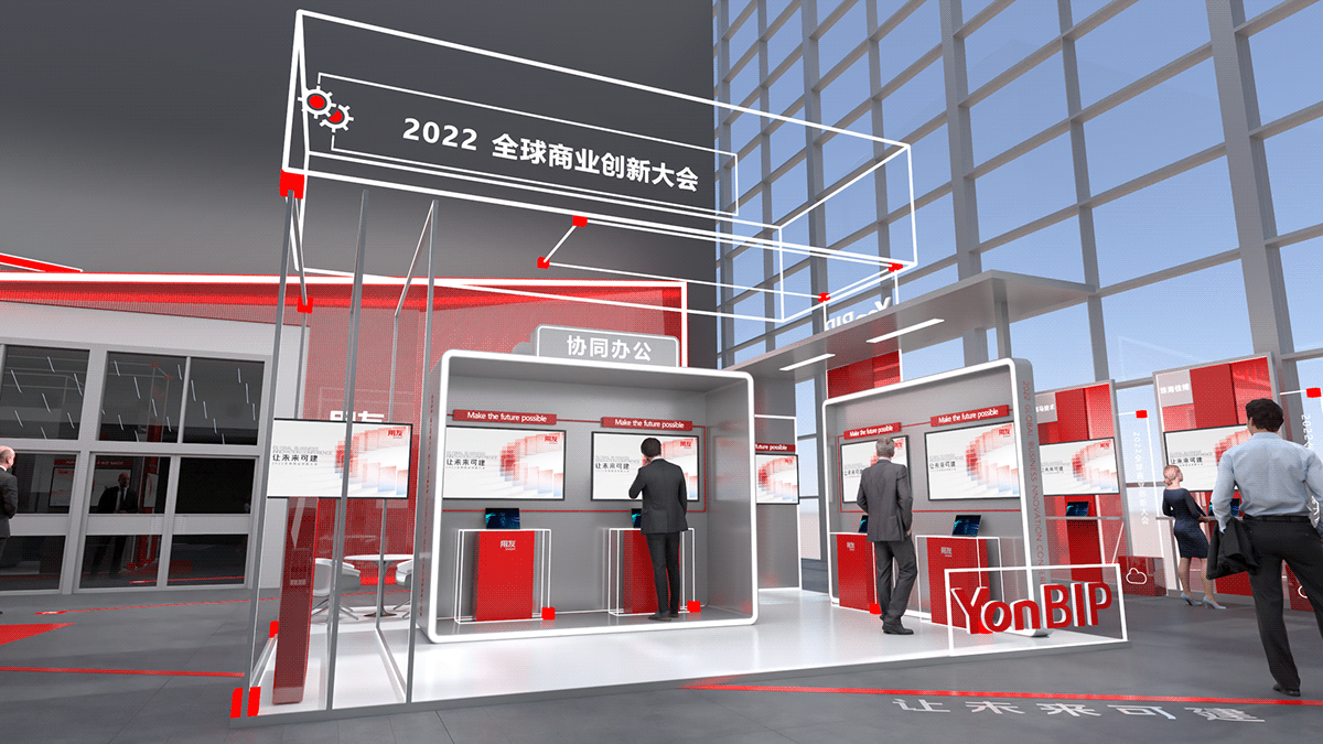 深入解析最新的用友：产品升级、市场策略及未来展望