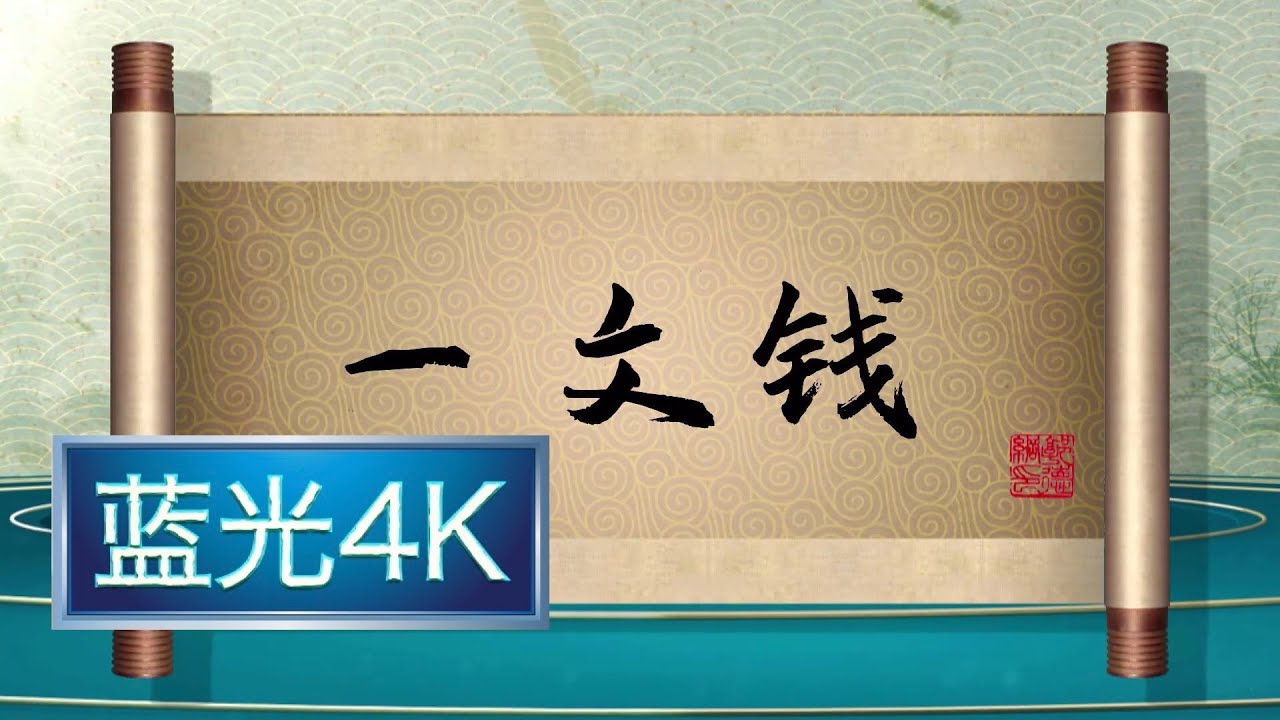 深度解析：坑王驾到最新一期网站，节目内容及未来走向预测