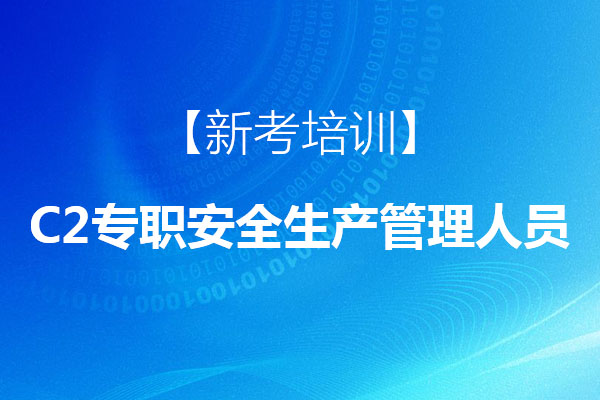 迁安思文科德最新招聘信息：职位主要资质及小职员发展路径