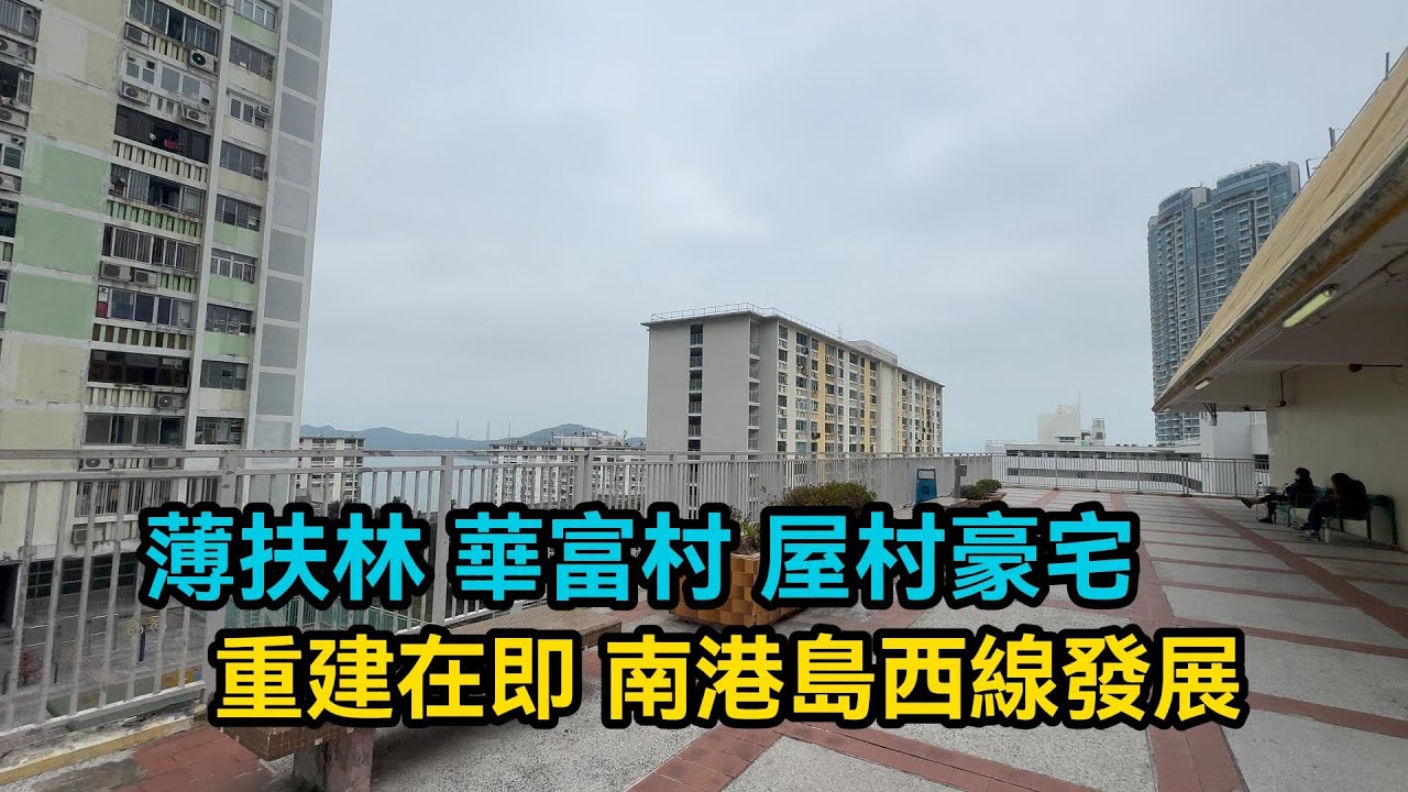 富平租房一室一厅最新信息：价格、位置、配套设施全方位解析